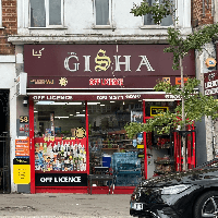 Gisha Supermarket