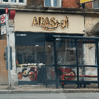 Aras Grill