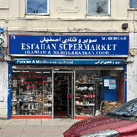 Esfahan Supermarket